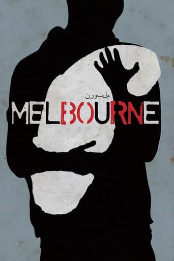 Melbourne afişi