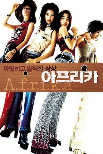 A.f.r.i.k.a afişi