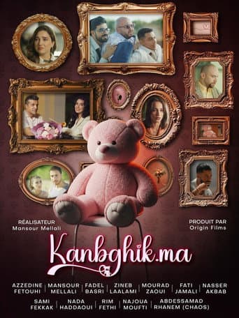 Kanbghik .ma afişi