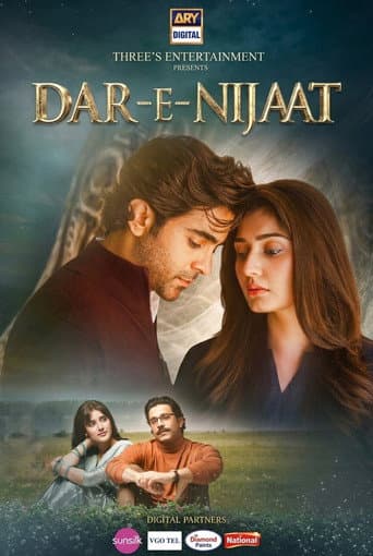 Dar-E-Nijaat afişi