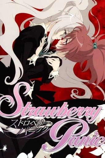 Strawberry Panic afişi