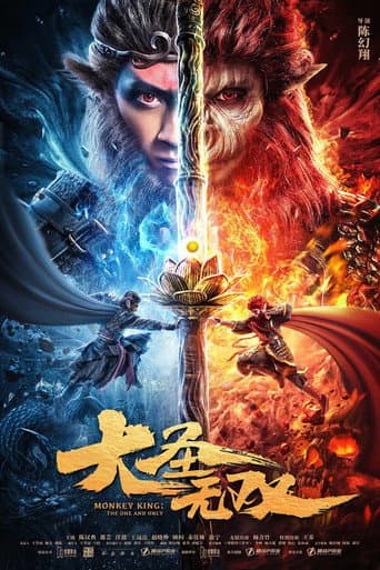 Monkey King: The One and Only afişi