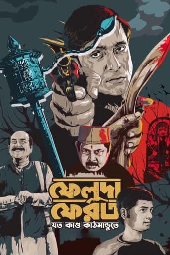 Feluda Pherot - Jawto Kando Kathmandute afişi