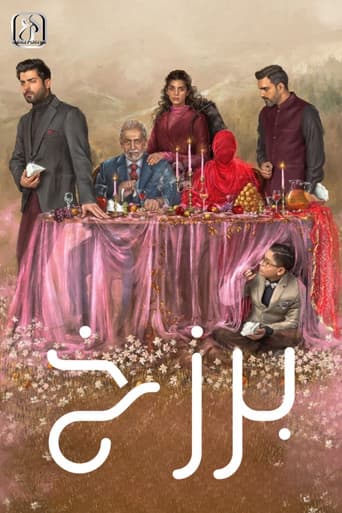 Barzakh afişi