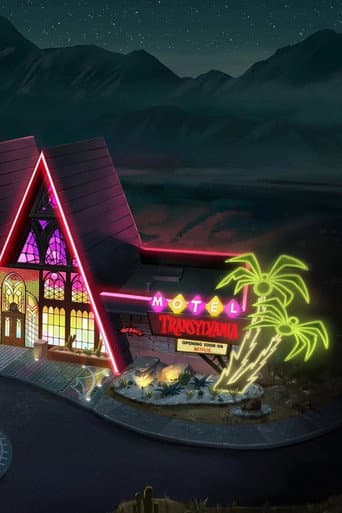 Motel Transylvania afişi