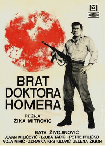 Brat doktora Homera afişi