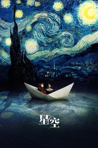 Starry Starry Night afişi
