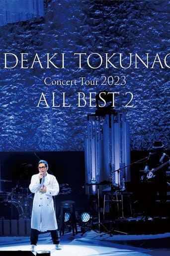 徳永英明 コンサートツアー 2023 ALL BEST 2 afişi
