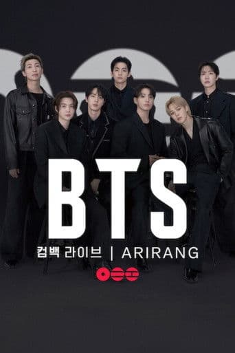 BTS 컴백 라이브: ARIRANG afişi