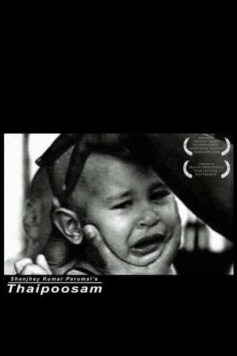 Thaipoosam afişi