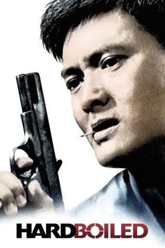 The Test of Time: The Genesis of Hard Boiled afişi