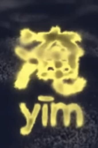 Yim afişi