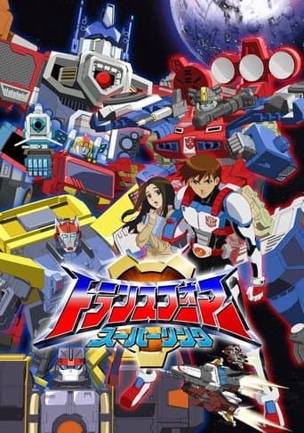 Transformers: Energon afişi