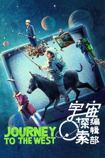 Journey to the West afişi