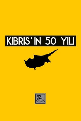 Kıbrıs'ın 50 Yılı afişi