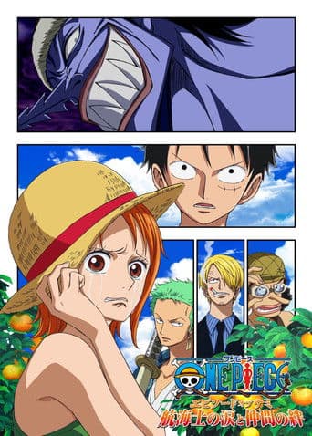 One Piece Episode of Nami: Tears of a Navigator and the Bonds of Friends afişi