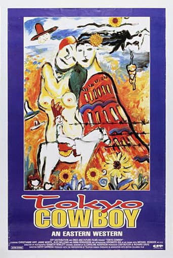 Tokyo Cowboy afişi