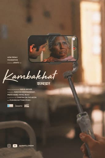 Kambakhat afişi