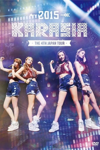 KARA The 4th Japan Tour 2015 KARASIA afişi