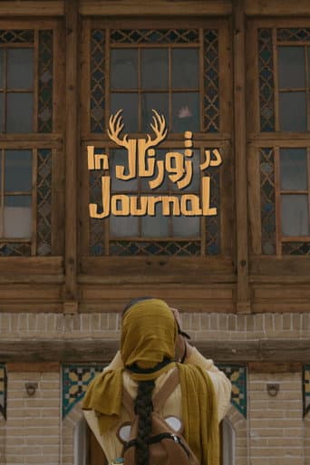 In Journal afişi