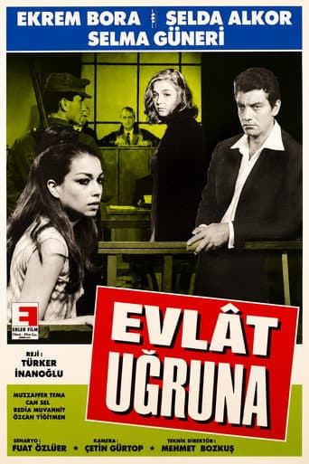Evlat Uğruna afişi