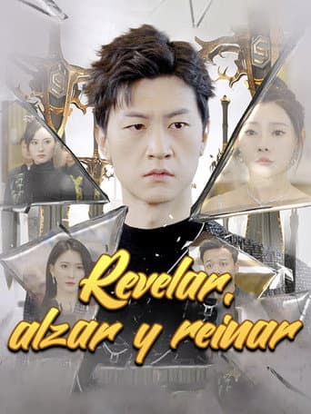Revelar alzar y reinar afişi