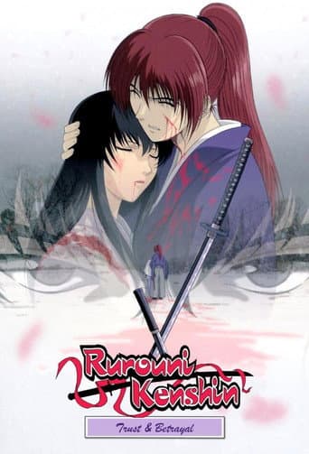 Rurouni Kenshin: Trust & Betrayal afişi