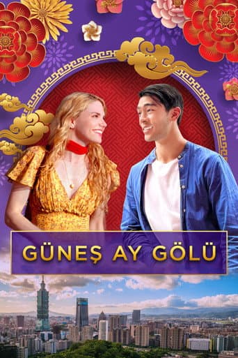 Güneş Ay Gölü afişi