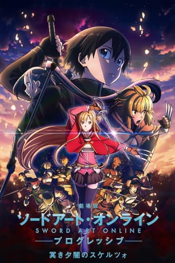 Sword Art Online the Movie – Progressive – Scherzo of Deep Night