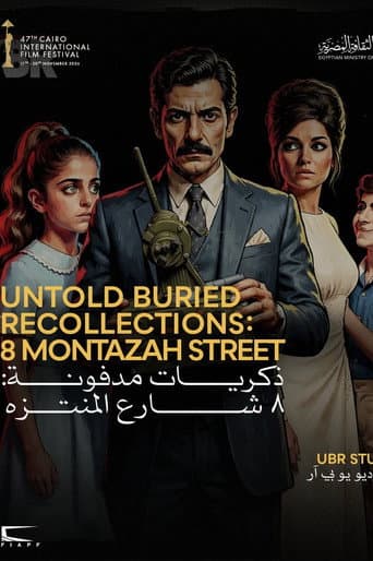 Untold buried: recollection & Montazah Street afişi