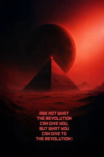 Deep Red: Part 2 afişi