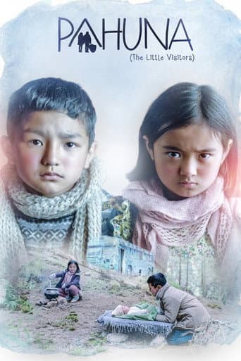 पाहुना: The Little Visitors afişi