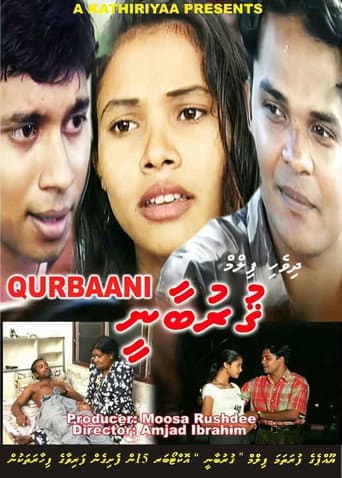 Qurbaani afişi
