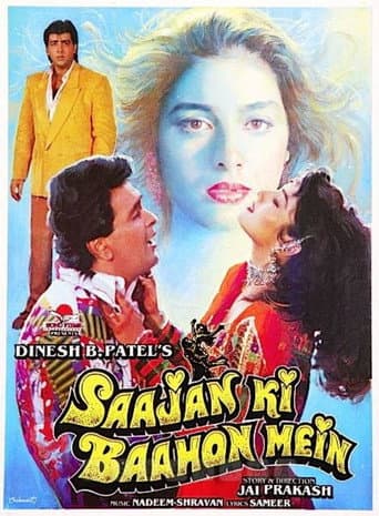 Saajan Ki Baahon Mein afişi