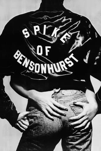 Spike of Bensonhurst afişi