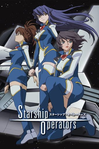Starship Operators afişi