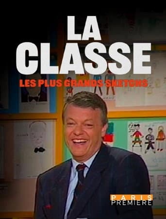 La Classe, les plus grands sketchs afişi