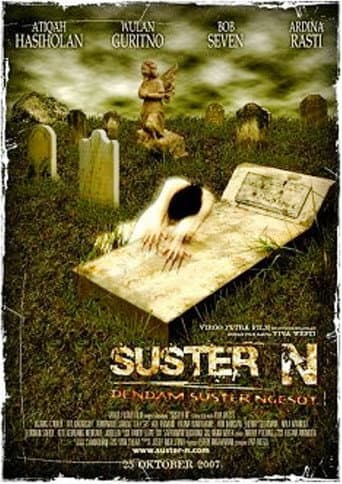 Suster N afişi