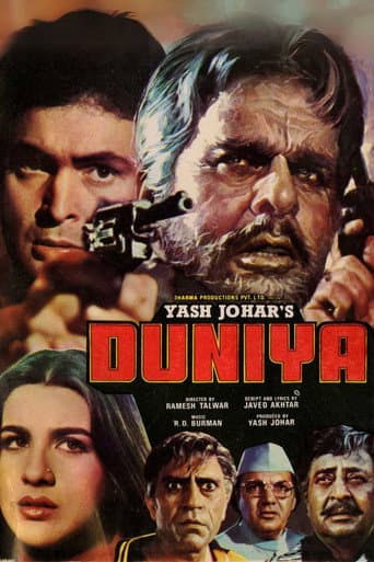 Duniya afişi