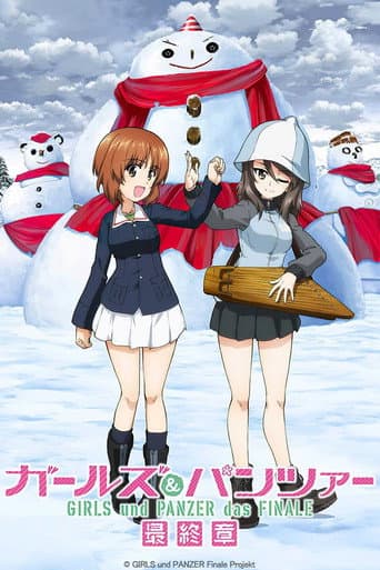ガールズ＆パンツァー 最終章 第3話 afişi