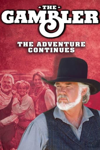 The Gambler: The Adventure Continues afişi