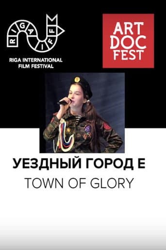 Town of Glory afişi