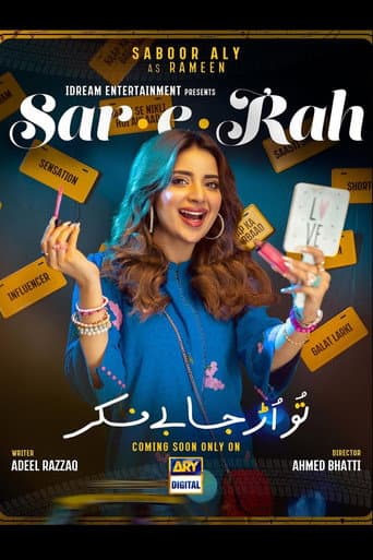 Sar-e-Rah afişi