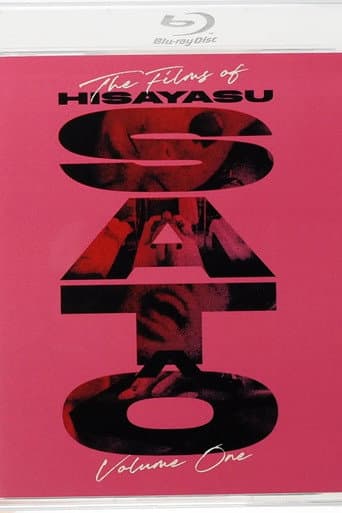 Walking in Circles: Shinjuku with Hisayasu Satô: Part 1 afişi