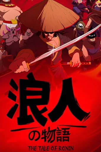 The Tale of Ronin: Final Chapter afişi