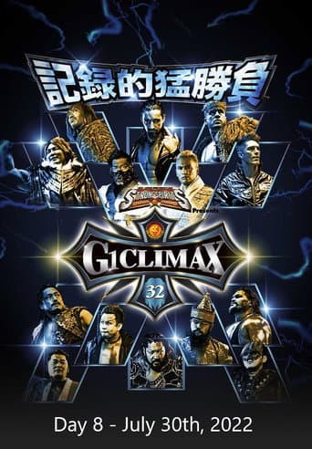 NJPW G1 Climax 32: Day 8 afişi
