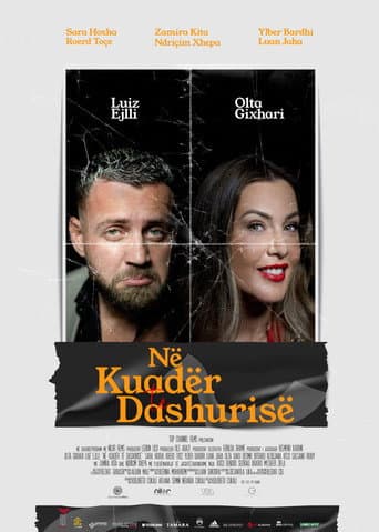 Në kuadër të dashurisë afişi