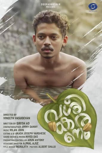 Vasheekaranam afişi