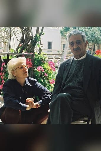 Emile Habibi: I Stayed in Haifa afişi
