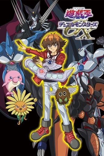 Yu-Gi-Oh! GX afişi
